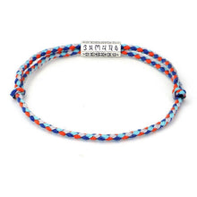 Charger l'image dans la galerie, Bracelet tibétain en bois avec mantras - image 10
