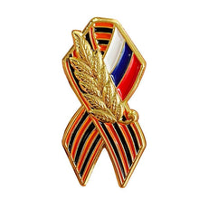 Load image into Gallery viewer, Broche au ruban de Saint George - image 1
