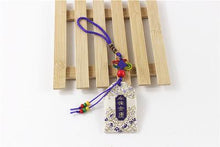 Load image into Gallery viewer, Omamori - image 2
