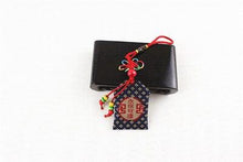 Load image into Gallery viewer, Omamori - image 7