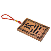 Cargar imagen en el visor de la galería, Pancarte cardinale du Feng Shui - image 2