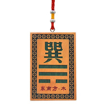 Cargar imagen en el visor de la galería, Pancarte cardinale du Feng Shui - image 1