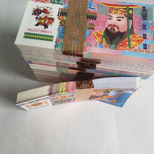 Laden Sie das Bild in den Galerie-Viewer, Papier joss de la fête des fantômes - image 4