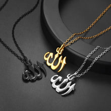 Cargar imagen en el visor de la galería, Pendentif au nom d'Allah - image 5