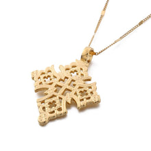 Laden Sie das Bild in den Galerie-Viewer, Pendentif avec une croix copte - image 1