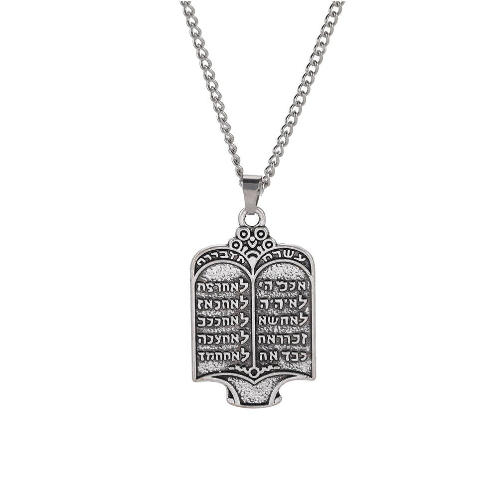 Amaxer Collier Shema Yisrael Pour Homme - Prière Juive Hébreu Kabbale - Pendentif Acier Inoxydable