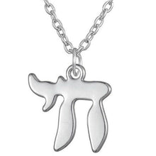 Cargar imagen en el visor de la galería, Pendentif du Chai - image 1