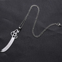 Load image into Gallery viewer, Pendentif du sabre Zulfikar - image 3
