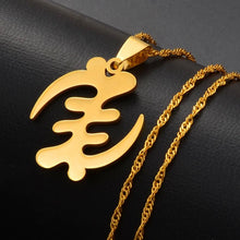 Cargar imagen en el visor de la galería, Pendentif portant le Gye Nyame - image 3