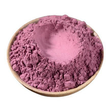 Cargar imagen en el visor de la galería, Poudre de rose - image 1