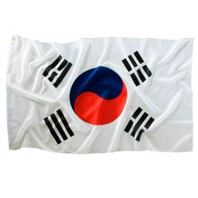 Charger l'image dans la galerie, Taegeukgi (ou drapeau au Taegeuk) - image 1