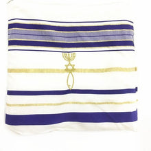 Cargar imagen en el visor de la galería, Talit judaïque - image 4