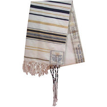 Cargar imagen en el visor de la galería, Talit judaïque - image 1
