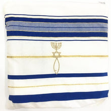 Cargar imagen en el visor de la galería, Talit judaïque - image 3