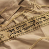 collection : Judaísmo
