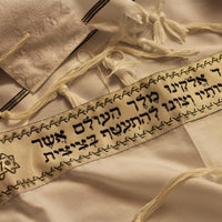 collection : Judaisme