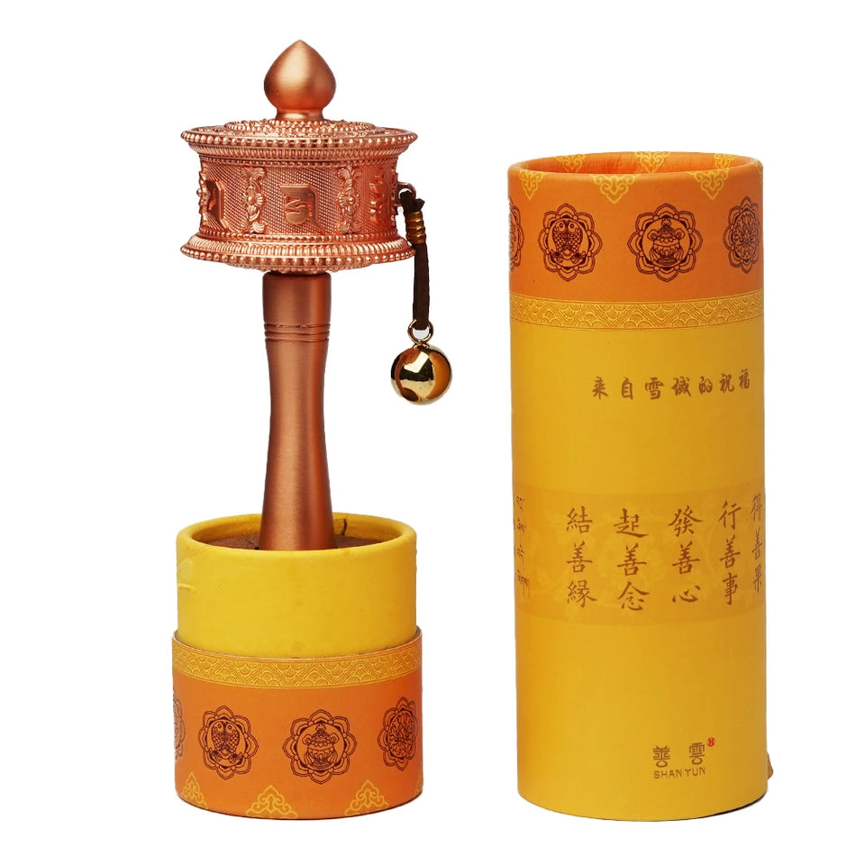 Prayer Wheel with Protection Mantras