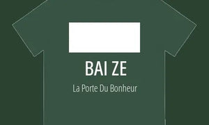 Bai Ze (白泽) 