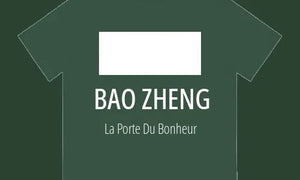 Bao Zheng (包拯) 