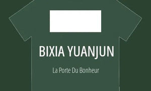 Bixia Yuanjun (碧霞元君) 