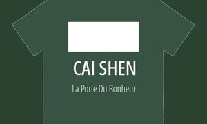Cai Shen (财神) 