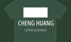 Cheng Huang (城隍) 