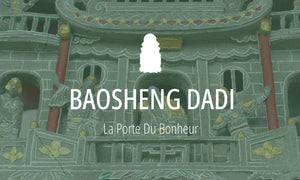 Divinité Taoïste #25 : (保生大帝, Dieu de la médecine)