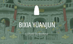 Divinité Taoïste #30 : (碧霞元君, Déesse de la fertilité) 