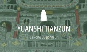 Divinité Taoïste #5 : Yuanshi Tianzun (元始天尊, L'Être Suprême primordial) 