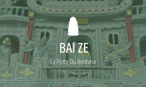 Divinité Taoïste #8 : Bai Ze (白泽, Créature mythique) 