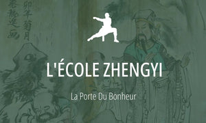 École Taoïste #17 : L'École Zhengyi 
