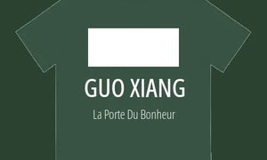 Guo Xiang (郭象) 