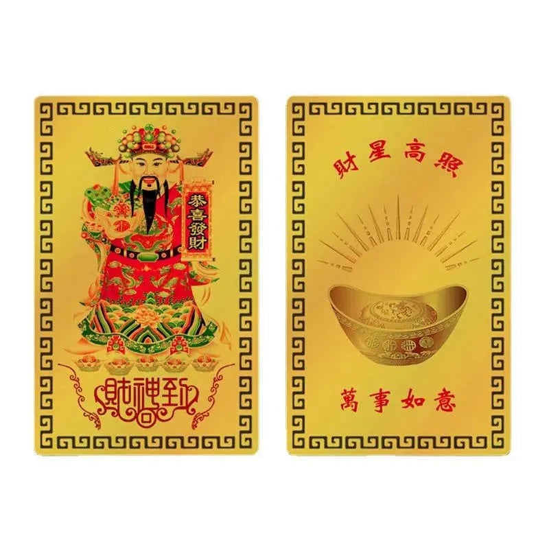 Carte-amulette de Yu le Grand - image 1