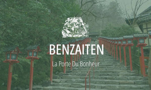 Kamis du Shinto : Benzaiten (musique, richesse, arts) 