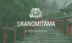 Kamis du Shinto : Ukanomitama (agriculture, nourriture) 