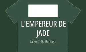 L'Empereur de Jade (玉皇大帝) 