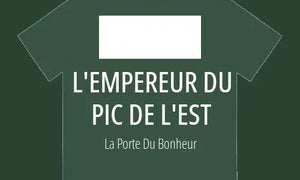 L'Empereur du Pic de l'Est (东华帝君) 