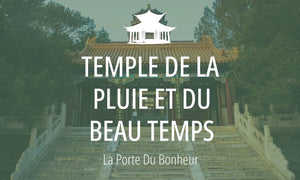 Lieu Sacré Taoïste #10 : Temple de la Pluie et du Beau Temps (雨花宫) 
