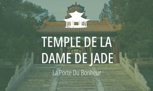 Lieu Sacré Taoïste #19 : Temple de la Dame de Jade (玉皇庙) 