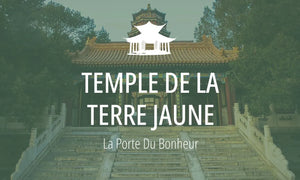 Lieu Sacré Taoïste #7 : Temple de la Terre Jaune (黄山道观) 