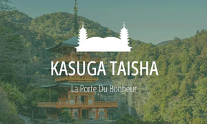 Lieux sacrés du Shinto : le Kasuga Taisha (Nara) 
