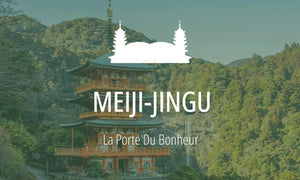 Lieux sacrés du Shinto : le Meiji-jingu (Tokyo) 