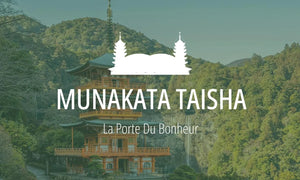 Lieux sacrés du Shinto : le Munakata Taisha (Munakata) 