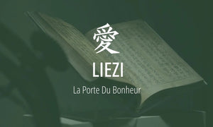 Livre Taoïste #3 : Liezi (Classique du Vide Parfait) 