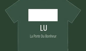 Lu (禄) 