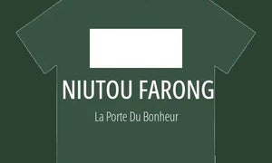 Niutou Farong (牛頭法融) 