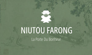 Penseur Taoïste #11 : Niutou Farong (牛頭法融, Maître Chan)