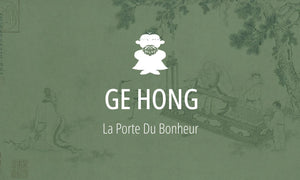 Penseur Taoïste #8 : Ge Hong (葛洪, Alchimiste et érudit) 