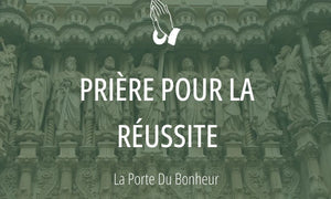 Prière pour la réussite de ses (pieux) projets 