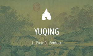 Pur Taoïste #1 : La Pureté de jade, ou Yuqing (玉清, principe créateur) 